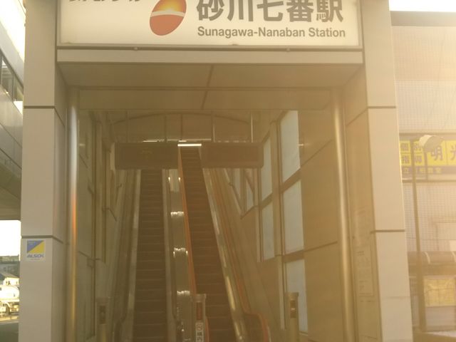 cJ擙X͂̏Zl̒Y΋Ėr̓eʐ^1