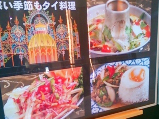 Happỹ^CXg  Rh{̓eʐ^1