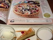 han̔JX OOwOX̓eʐ^2