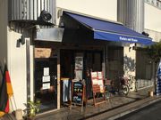 KAZBacken und Braten̓eʐ^1