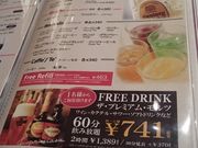 hañJv`[U OOX̓eʐ^2