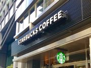 ͂͂͂邳̃X^[obNXER[q[ wOX̓eʐ^1