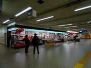 k2ug̋̉w܂̓eʐ^2