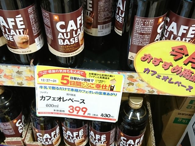 ŊJtFIx[X͐lCił_t@fB ]X