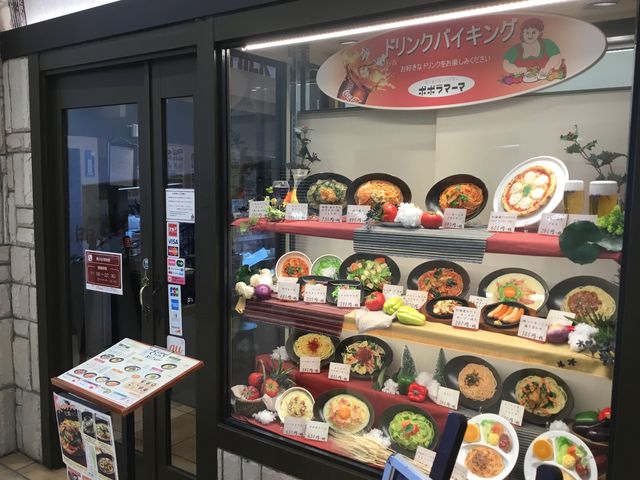 }Ĩ||}[}tX|tX̓eʐ^1