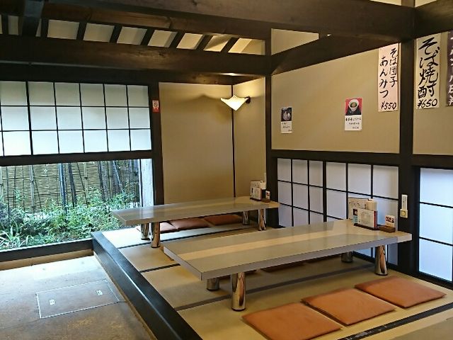 X͍LĉłIbP[_oΎM R