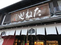 Ă̕F̎ɂւ̓eʐ^1