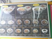 Ƃ񂳂̏cؓHt[hR[i[ PAX̓eʐ^2