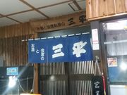 MARCÔƉȗ  O̓eʐ^1