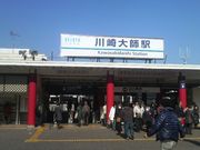 ���Ƃ��񂳂�̋��}����t�w�̓��e�ʐ^1