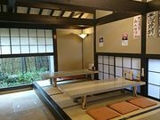 moomȉoΎM R̓eʐ^1