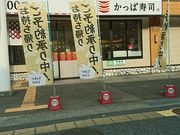 Takakôώi X̓eʐ^1