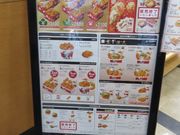 Ă̃P^bL[tCh`LroVeBFX̓eʐ^2