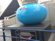 炳̂܃X[p[A[i̓eʐ^1