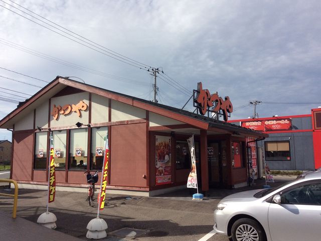 esm̂TcC^[X̓eʐ^1