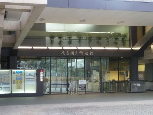 ���ʌ���_�ޗǍ���������