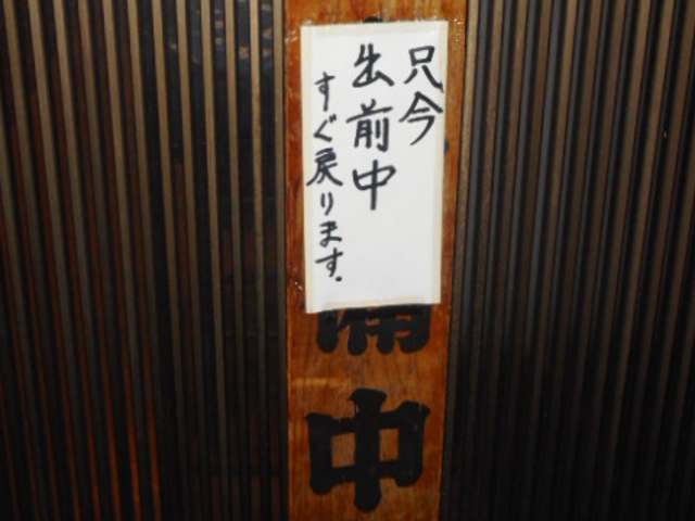 ayukononi̖T{vX̓eʐ^2