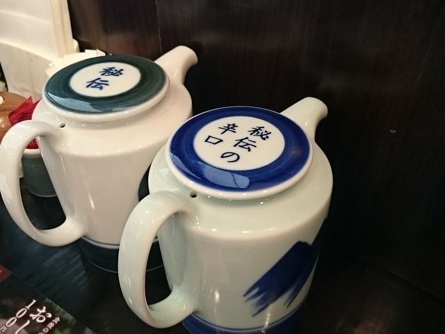 񂿂񂳂̂Ƃ񂩂l kBÓX̓eʐ^1