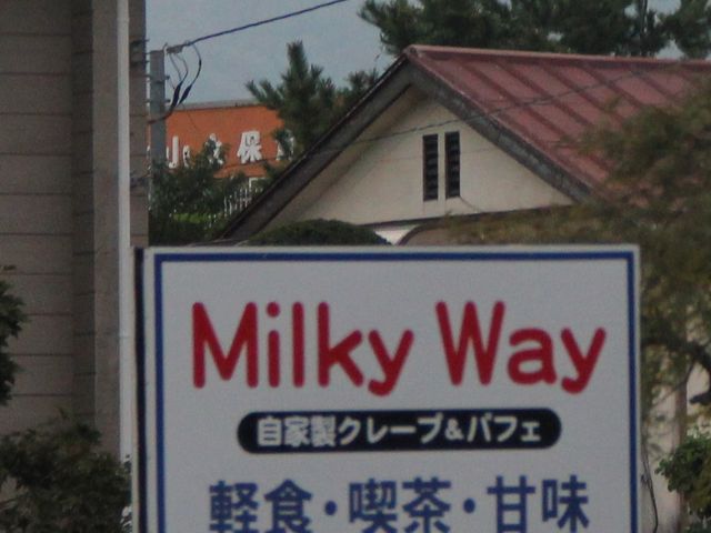 bẂAڂ킢炵_~L[EFC