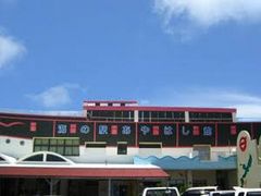 i̊C̉w͂قւ̓eʐ^1