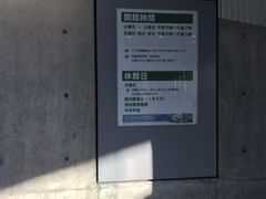 ~Nۂ̋{錧}قւ̓eʐ^1