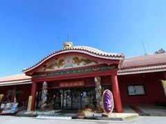 ���i����̌�َq��a�@���[�X�ւ̓��e�ʐ^1