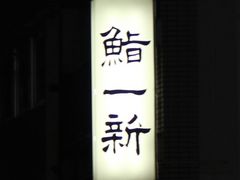 Gh齈Vւ̓eʐ^1