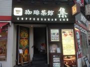 �^�Ⴓ������蒃�� �W�̓��e�ʐ^1