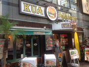 ^Ⴓ̃NAACi ܔcX̓eʐ^1