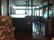 ܂Ȃ̂ӂ񂷒 VSuruX̓eʐ^1