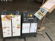 ~Nۂ̏Ó슝  X̓eʐ^1