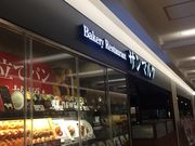 ܂Ȃ̃T}N VSuG~[hX̓eʐ^1