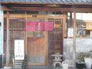 ayukononi̎RV̓eʐ^1