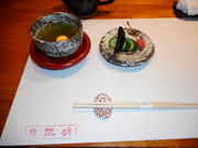 ayukononi̎RV̓eʐ^2