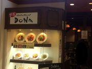 ܂Ȃ̃C^A_CjO DONA hi VSuX̓eʐ^1