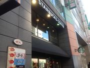 �^�Ⴓ��̃X�^�[�o�b�N�X�E�R�[�q�[ ���ܔ��c�X�̓��e�ʐ^1