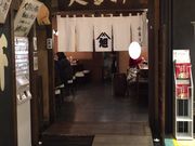 ܂Ȃ̈색[ ጬ̓eʐ^1