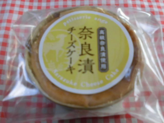 ڂ肳̃GWFmَqX̓eʐ^6