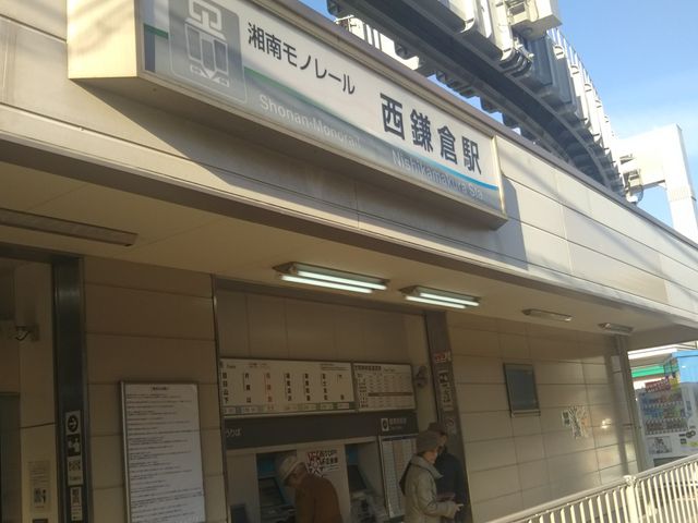 cJ擙X͂̏Zl̃EUW qX̓eʐ^1