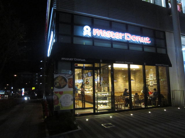 O_~X^[h[icZ^[iMister Donutj