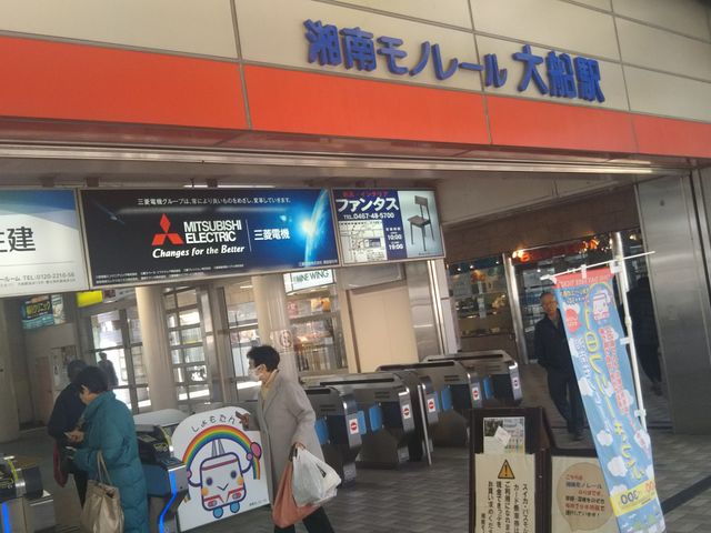 cJ擙X͂̏Zl̂͒ {X̓eʐ^1