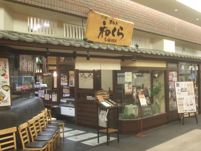 ^HXłB_݂јa ܂L[Y[X