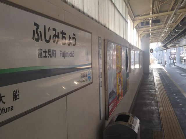 cJ擙X͂̏Zl齎ic̓eʐ^1