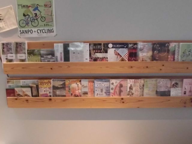 �A_�V���w�O�L��R�t�t���@�C���t�H�����E���W�R�t�����C���t�H���[�V����