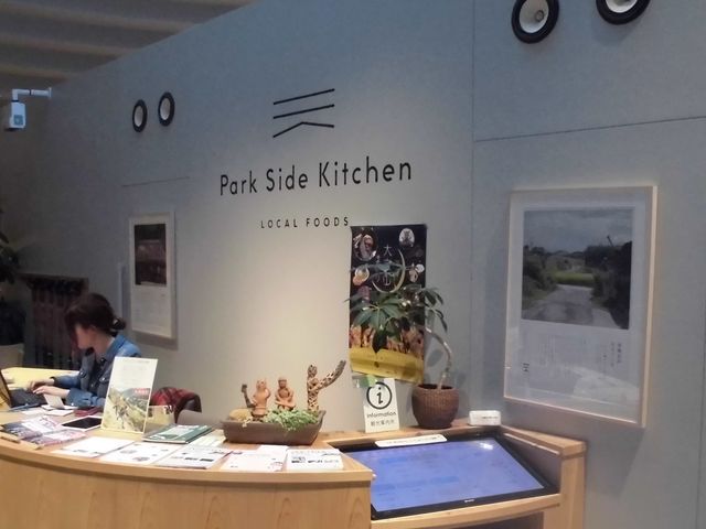 �B_�V���w�O�L��R�t�t���@�C���t�H�����E���W�R�t�����C���t�H���[�V����