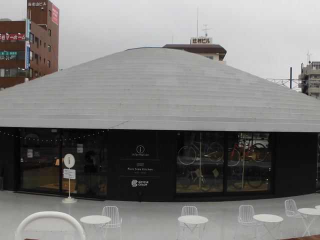 �D_�V���w�O�L��R�t�t���@�C���t�H�����E���W�R�t�����C���t�H���[�V����