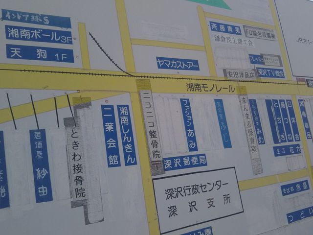 cJ擙X͂̏Zl̘aHꂷƂVÓ[X̓eʐ^1