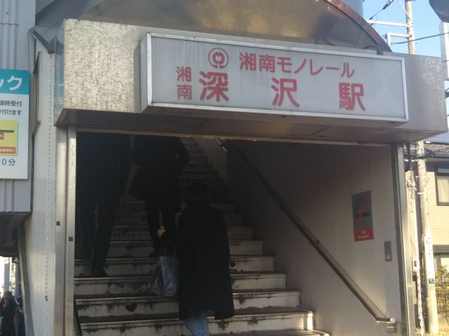 cJ擙X͂̏Zl̒˂̓eʐ^1