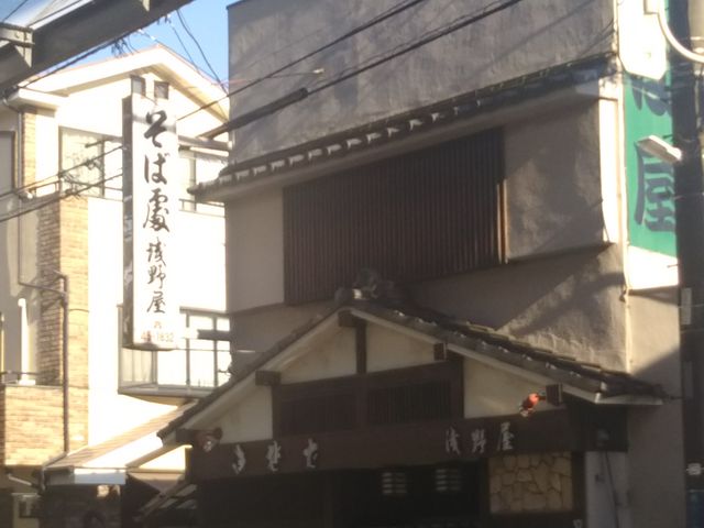 cJ擙X͂̏Zl̐쉮̓eʐ^1