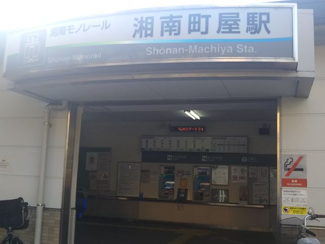 cJ擙X͂̏Zl̃Z{Ó̓eʐ^1